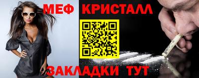 прущая мука Новодвинск