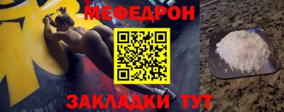 ешки Новозыбков