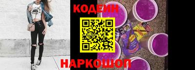 прущая мука Новодвинск
