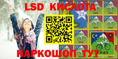 дмт Обнинск