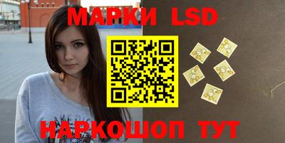 прущая мука Новодвинск