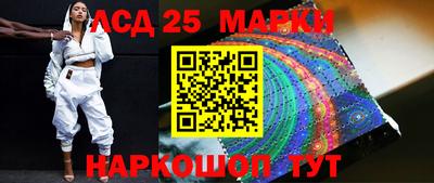 прущая мука Новодвинск