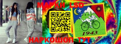 ешки Новозыбков