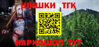 прущая мука Новодвинск