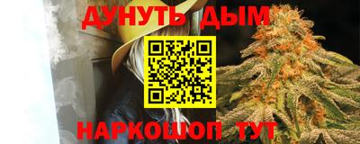 кокаин перу Нягань