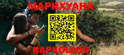 прущая мука Новодвинск
