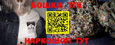 альфа пвп Новокубанск