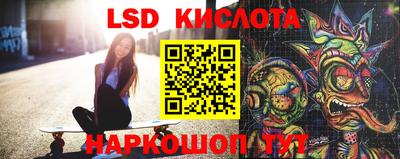 ешки Новозыбков