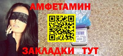 прущая мука Новодвинск