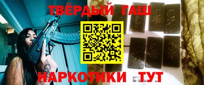 альфа пвп Новокубанск