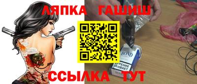 прущая мука Новодвинск