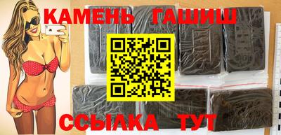 прущая мука Новодвинск