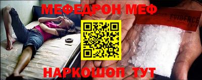 альфа пвп Новокубанск