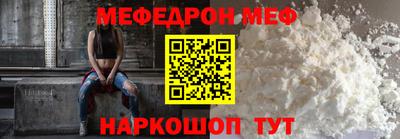 альфа пвп Новокубанск