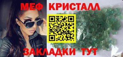прущая мука Новодвинск